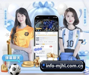 麻将胡了官网 APP